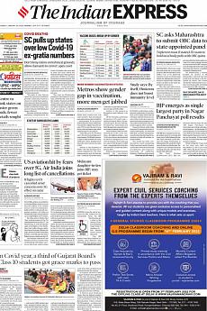 The Indian Express Mumbai - January 20th 2022