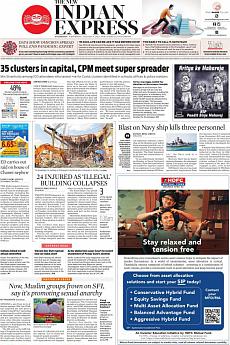 The New Indian Express Kozhikode - January 19th 2022