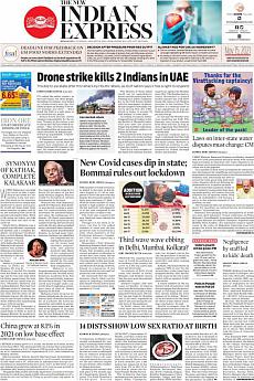 The New Indian Express Bangalore - January 18th 2022