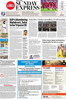 The New Indian Express Bangalore - May 15th 2022
