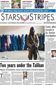 Stars and Stripes - international - August 16th 2023